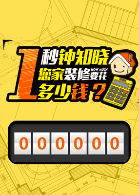 牡丹江市圣亚纤维制品有限公司_生产喷胶棉_热熔棉_土工布
